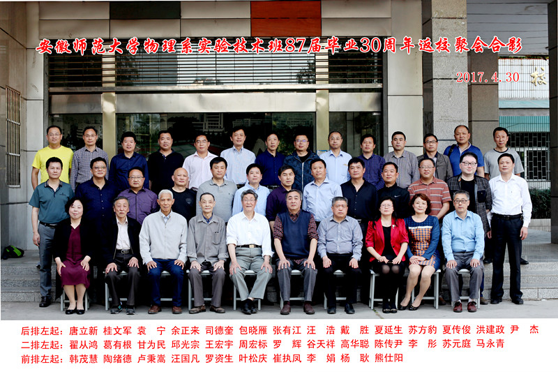 免费足球直播app