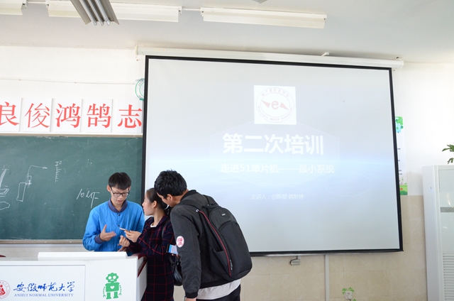 免费足球直播app