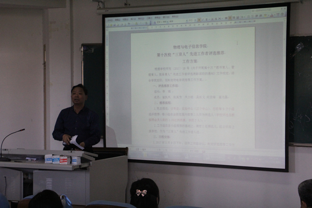 免费足球直播app