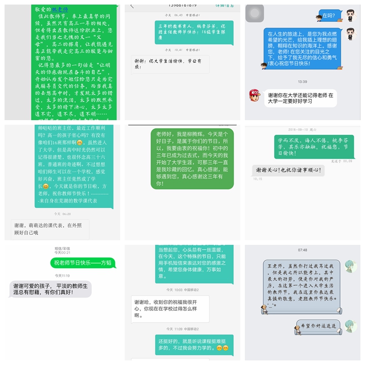 免费足球直播app
