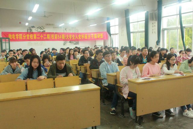 免费足球直播app