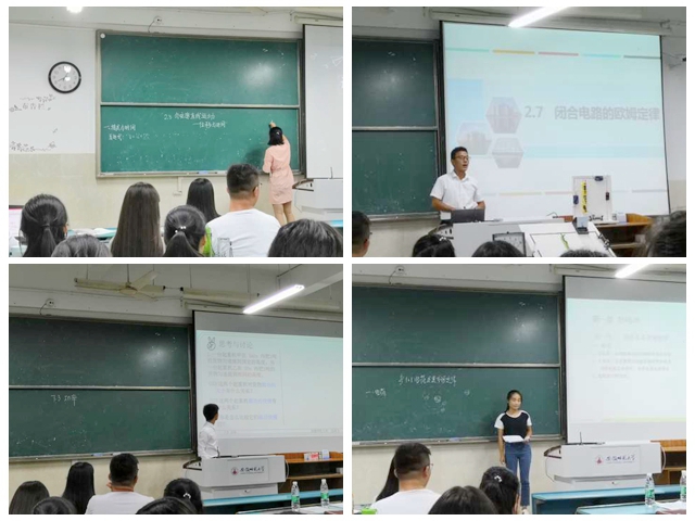 免费足球直播app