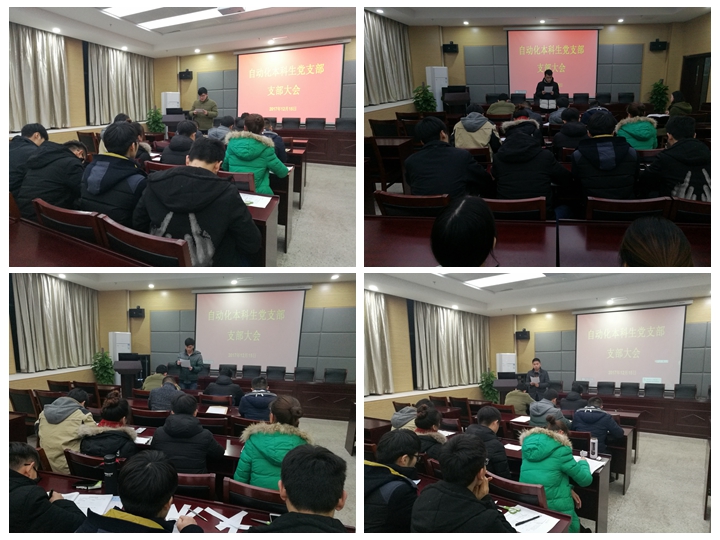 免费足球直播app