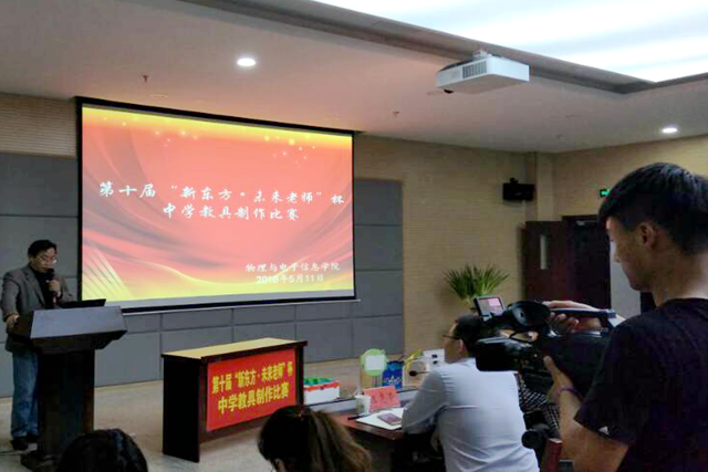 免费足球直播app