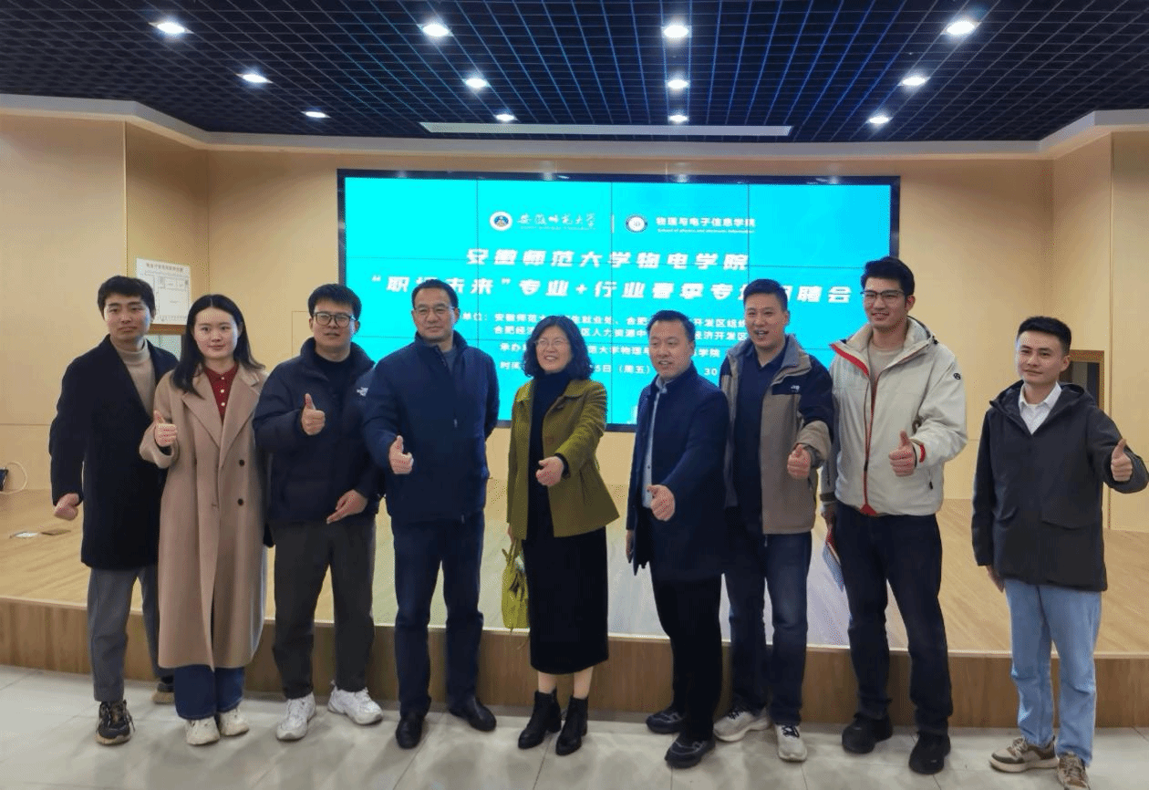 免费足球直播app