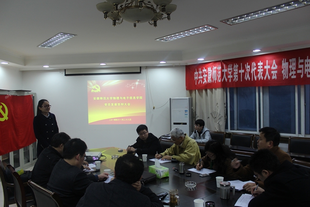 免费足球直播app