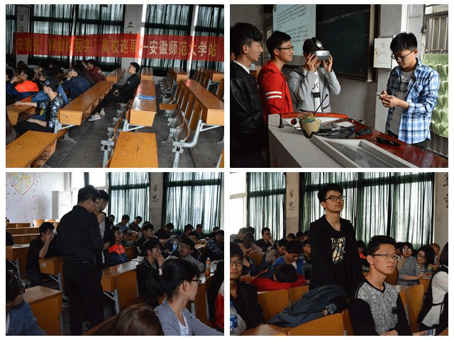 免费足球直播app