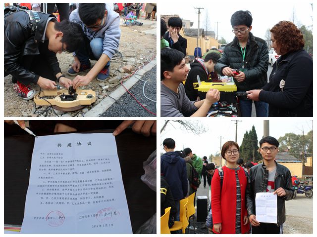 免费足球直播app