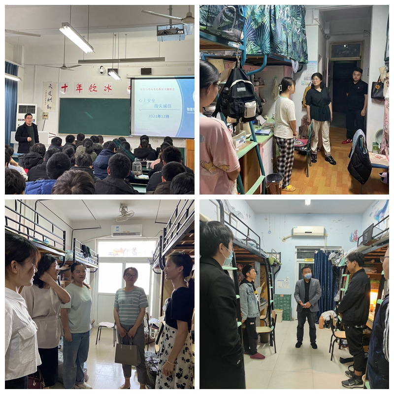 免费足球直播app