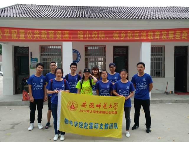 免费足球直播app