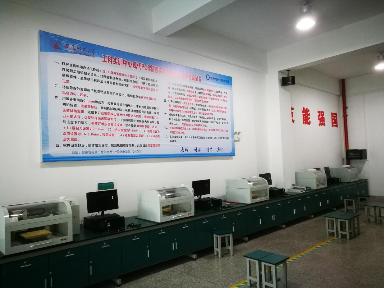 免费足球直播app