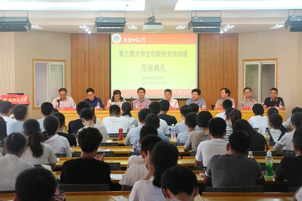 免费足球直播app