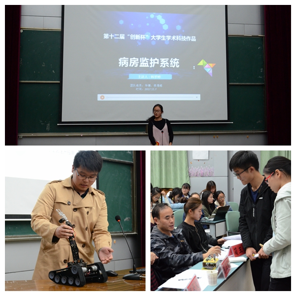 免费足球直播app