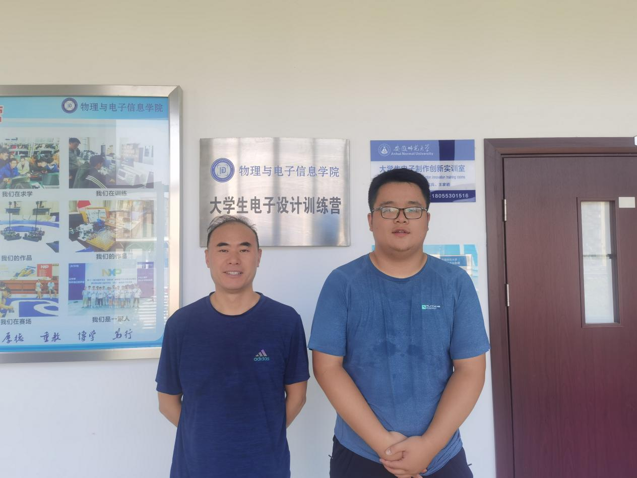 免费足球直播app