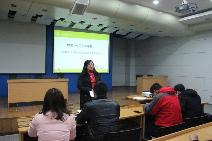 免费足球直播app