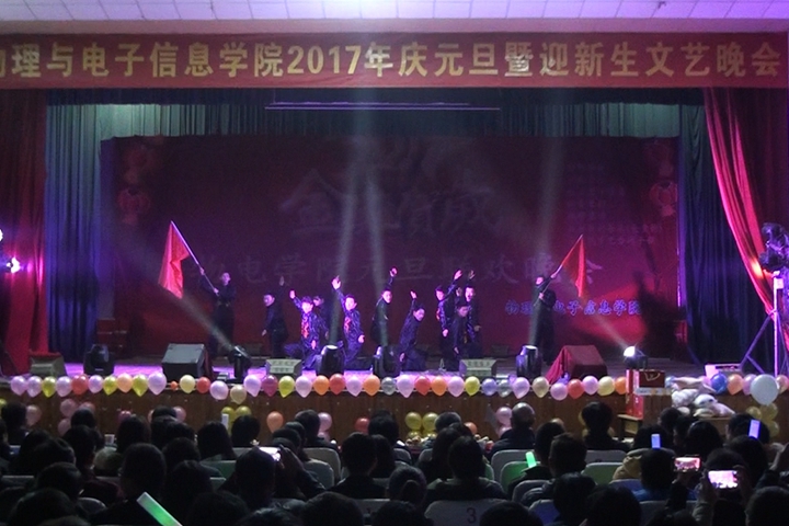 免费足球直播app