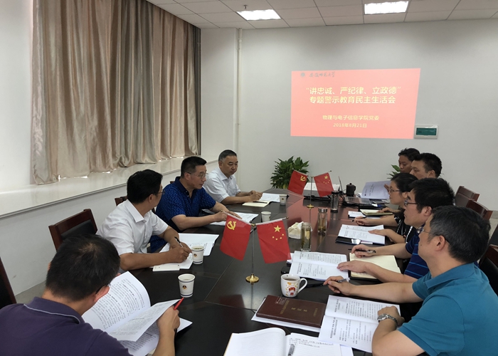 免费足球直播app