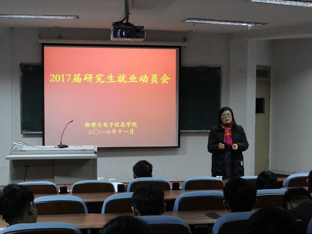 免费足球直播app