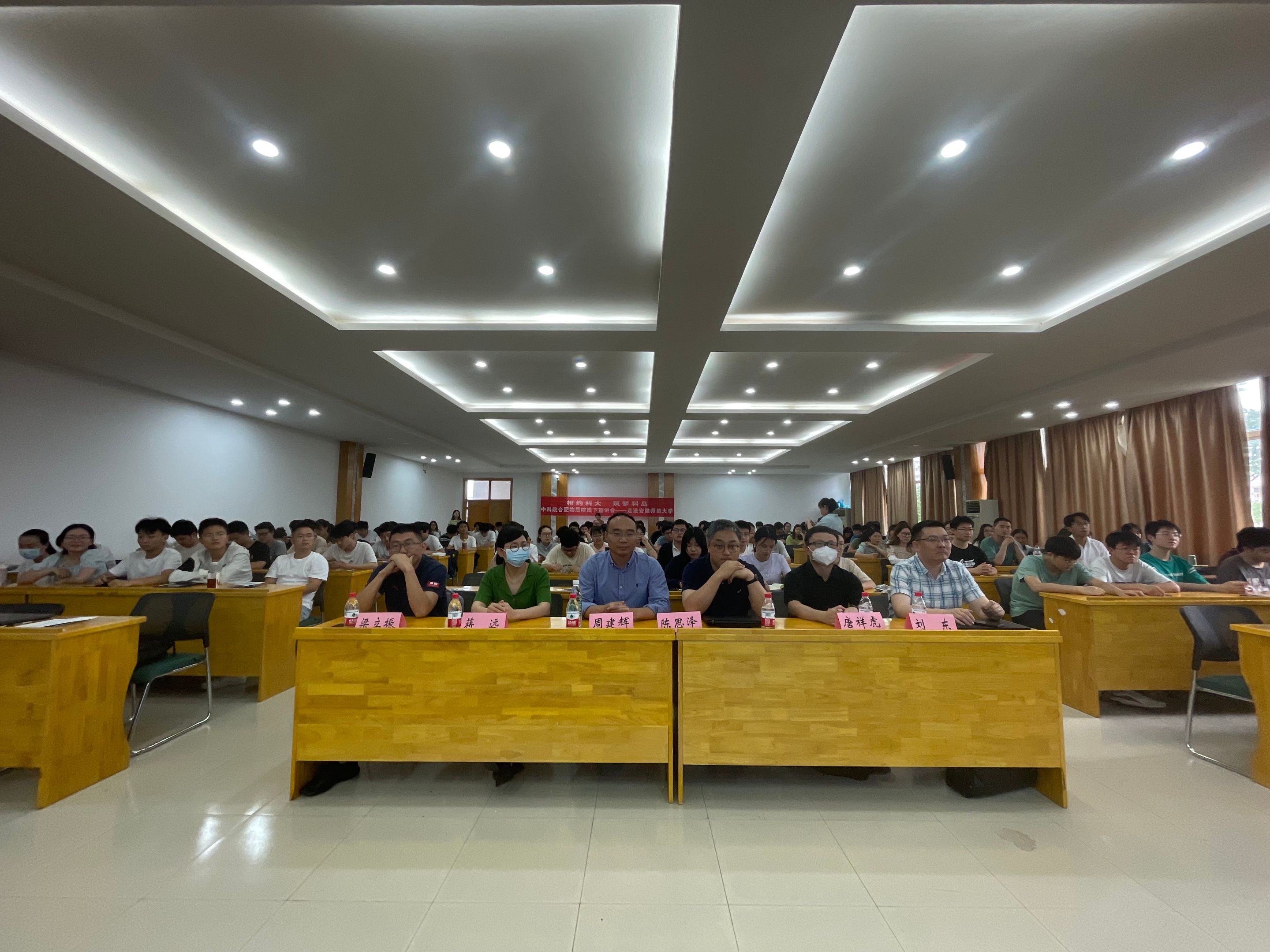 免费足球直播app