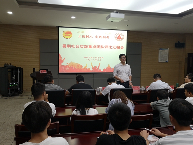 免费足球直播app