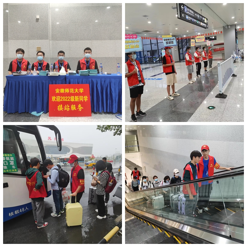 免费足球直播app