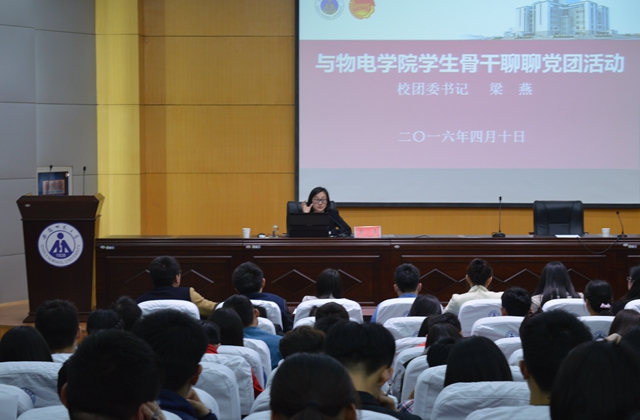 免费足球直播app