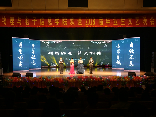 免费足球直播app