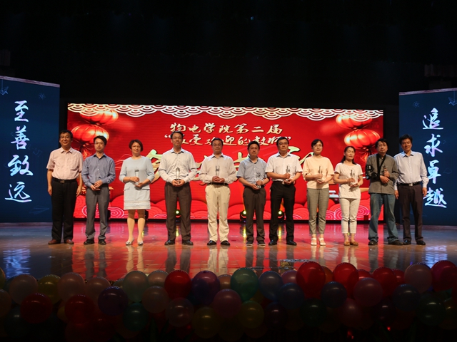 免费足球直播app