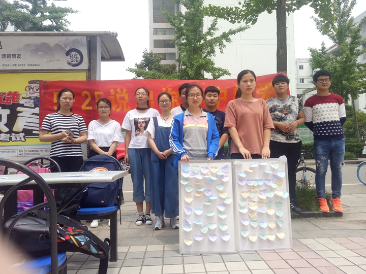 免费足球直播app