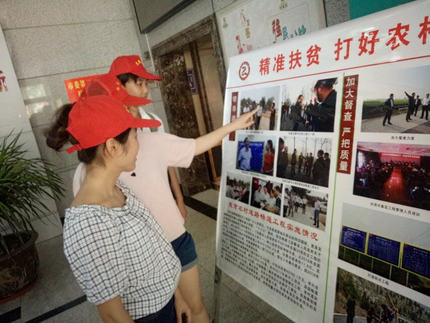 免费足球直播app