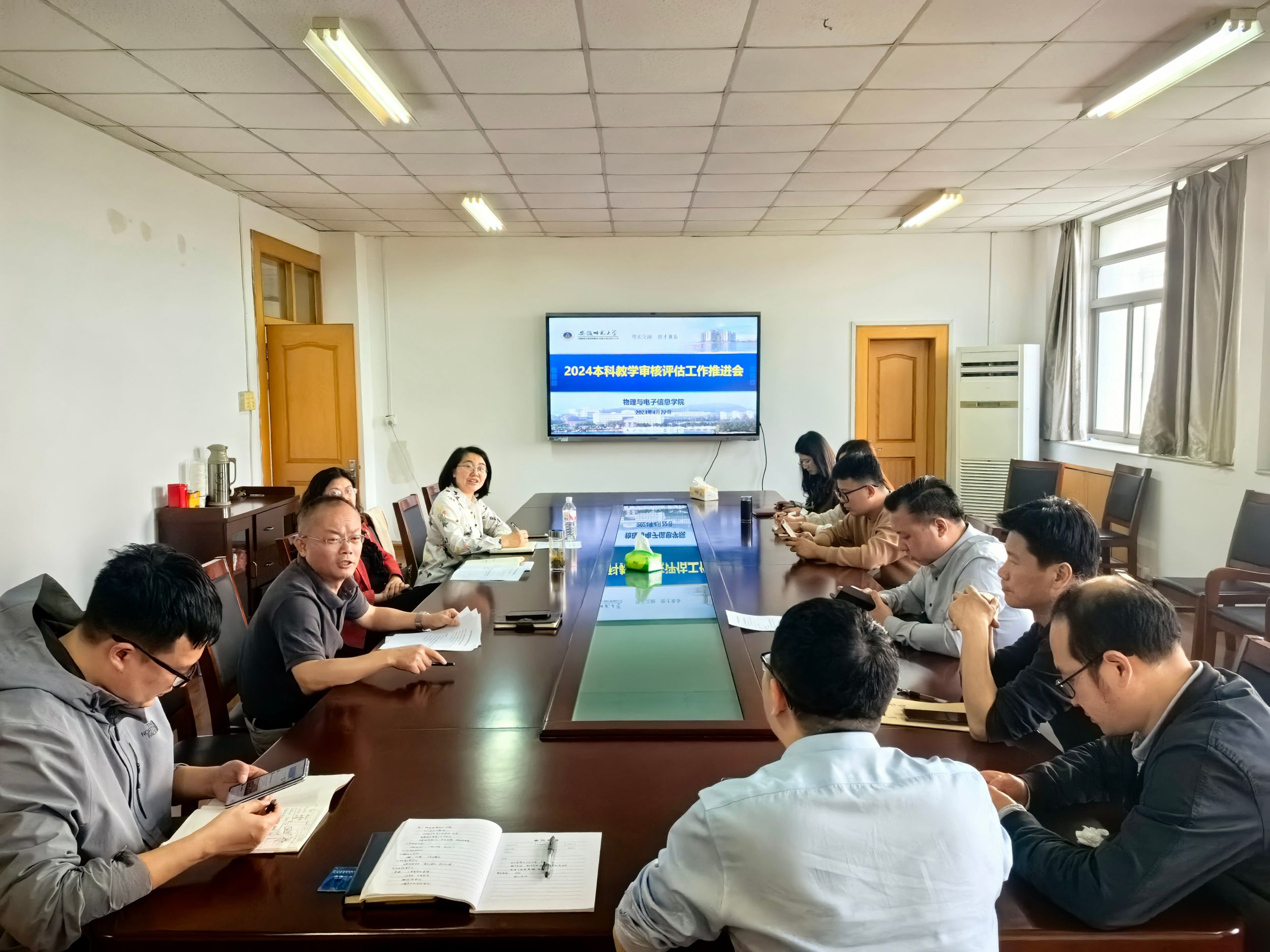 免费足球直播app