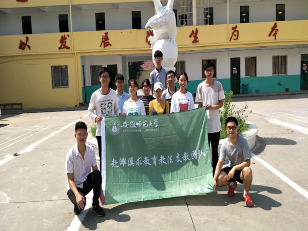 免费足球直播app