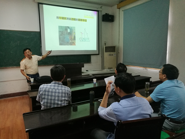 免费足球直播app