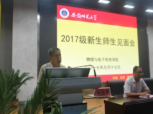 免费足球直播app