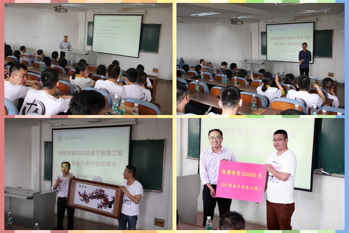 免费足球直播app