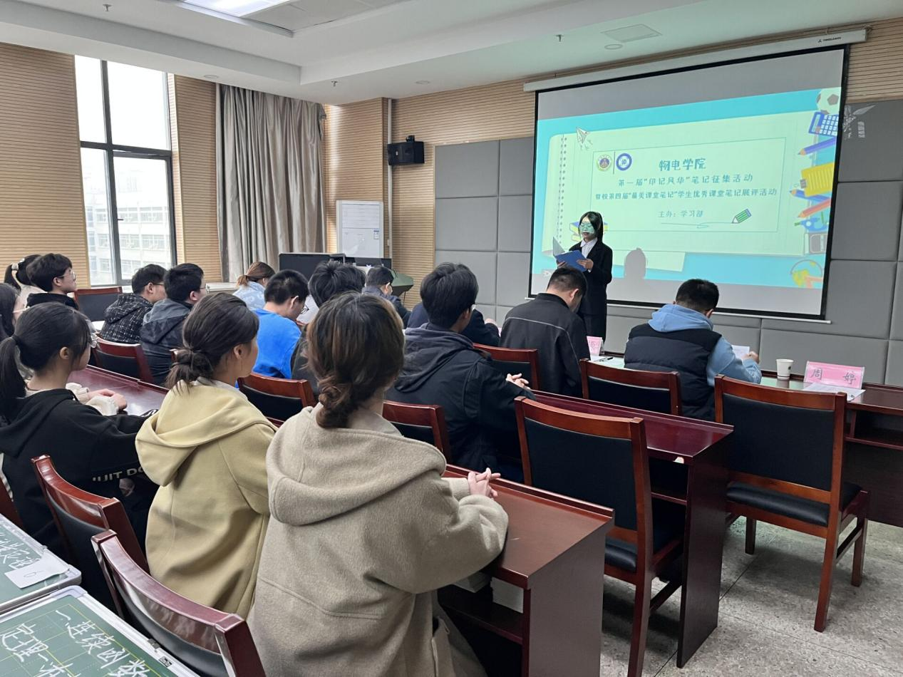 免费足球直播app