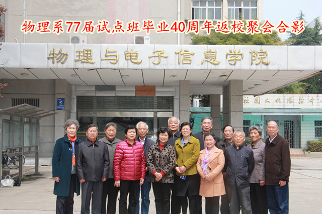 免费足球直播app