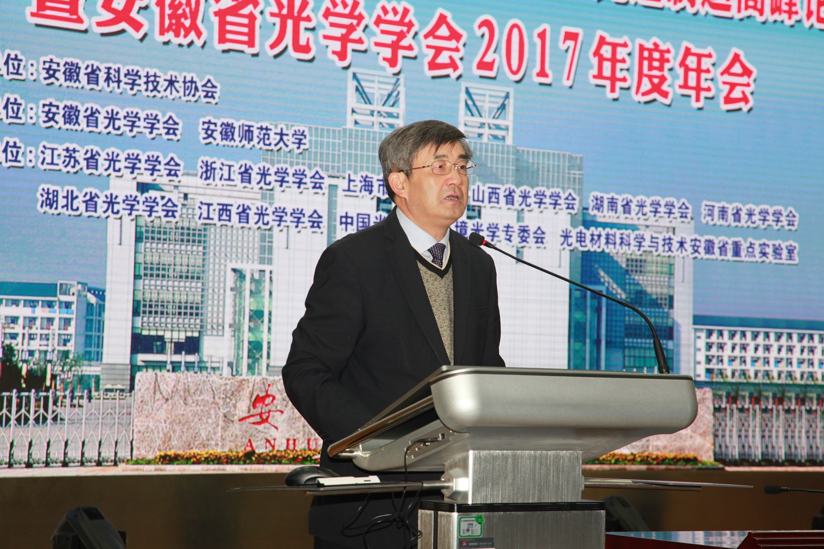 免费足球直播app