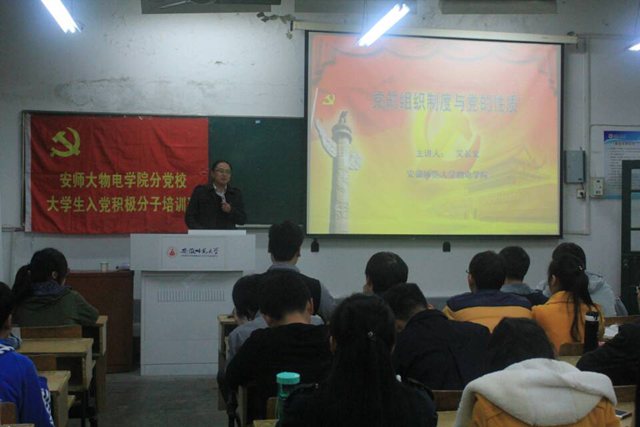 免费足球直播app