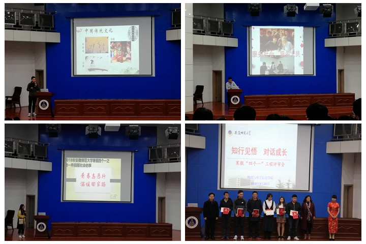 免费足球直播app