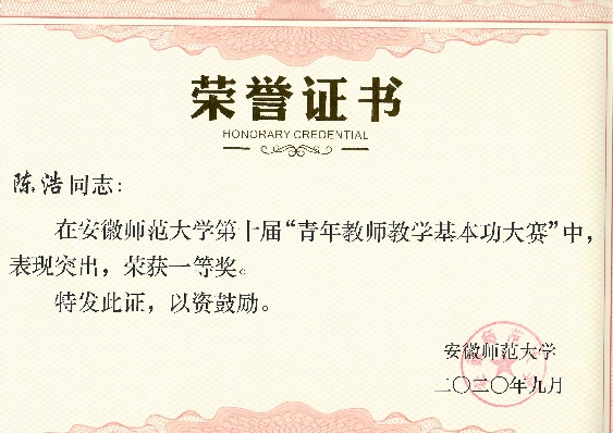 免费足球直播app