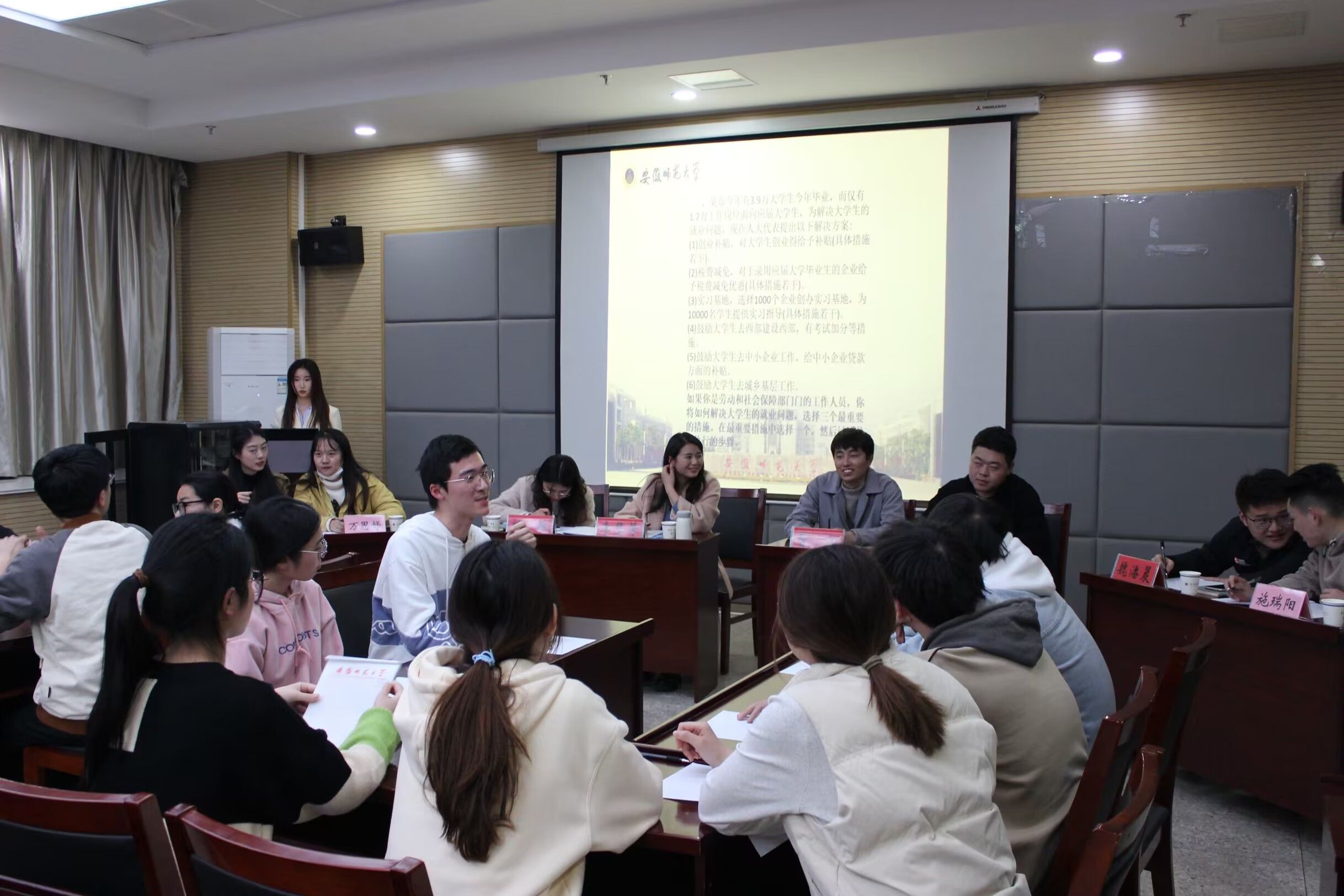 免费足球直播app