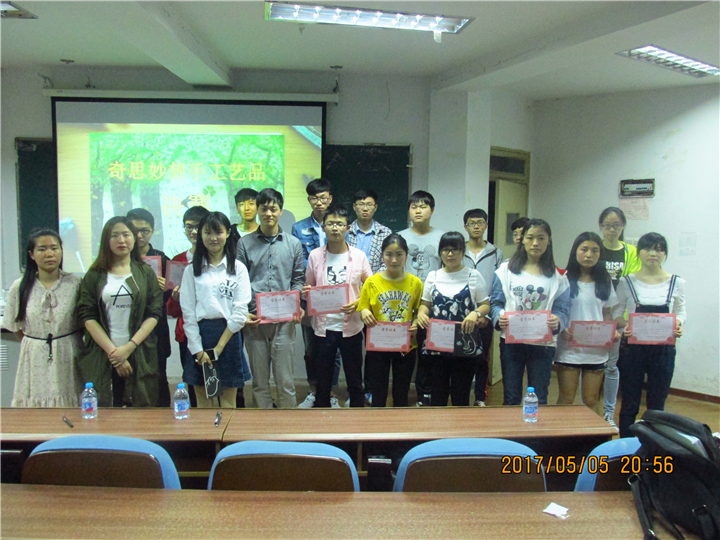 免费足球直播app