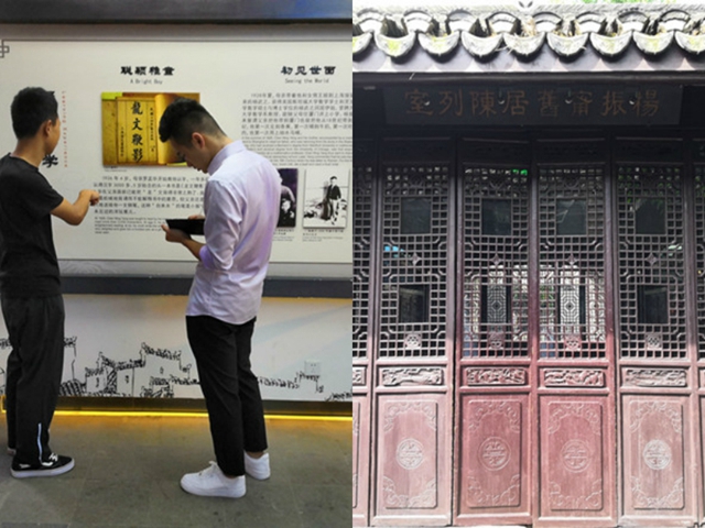 免费足球直播app