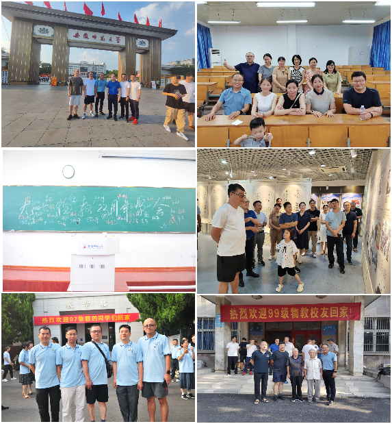 免费足球直播app