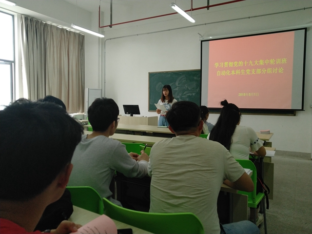 免费足球直播app