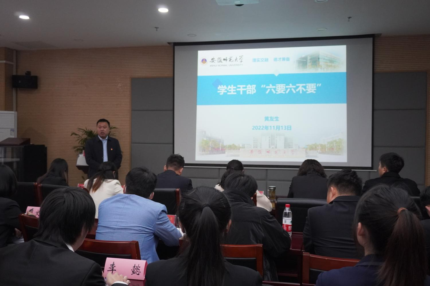 免费足球直播app