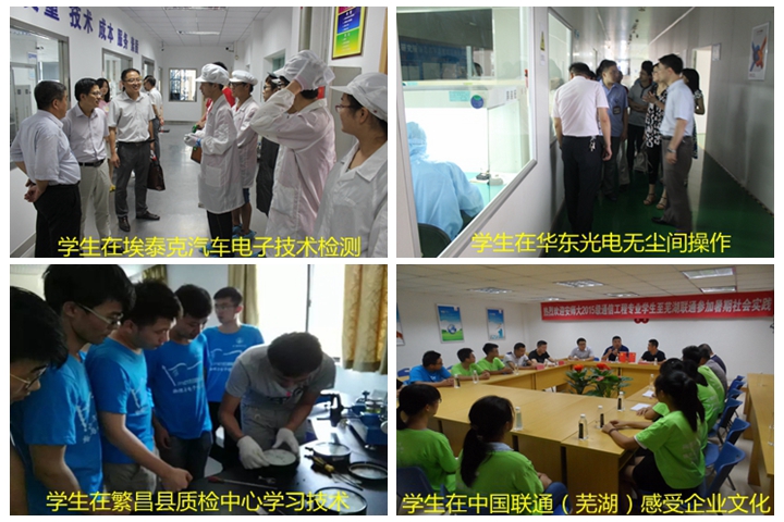 免费足球直播app