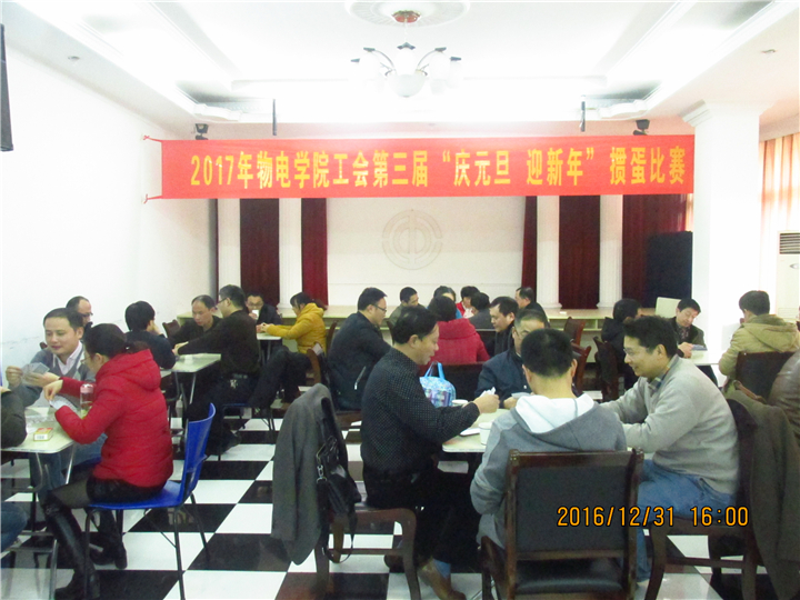 免费足球直播app