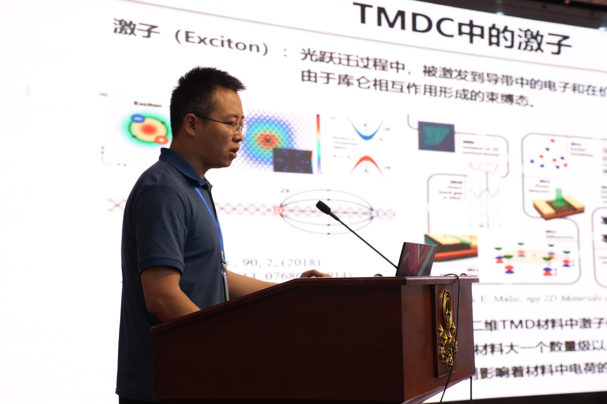 免费足球直播app